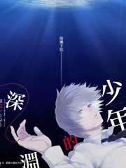 声生不息
