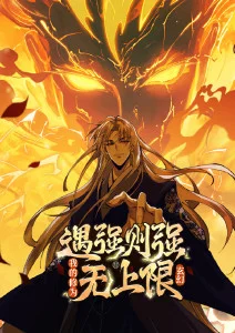 千与千寻